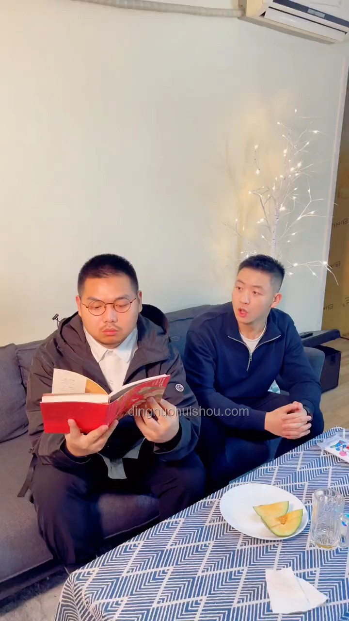 如何正确看待何秋亊的道歉